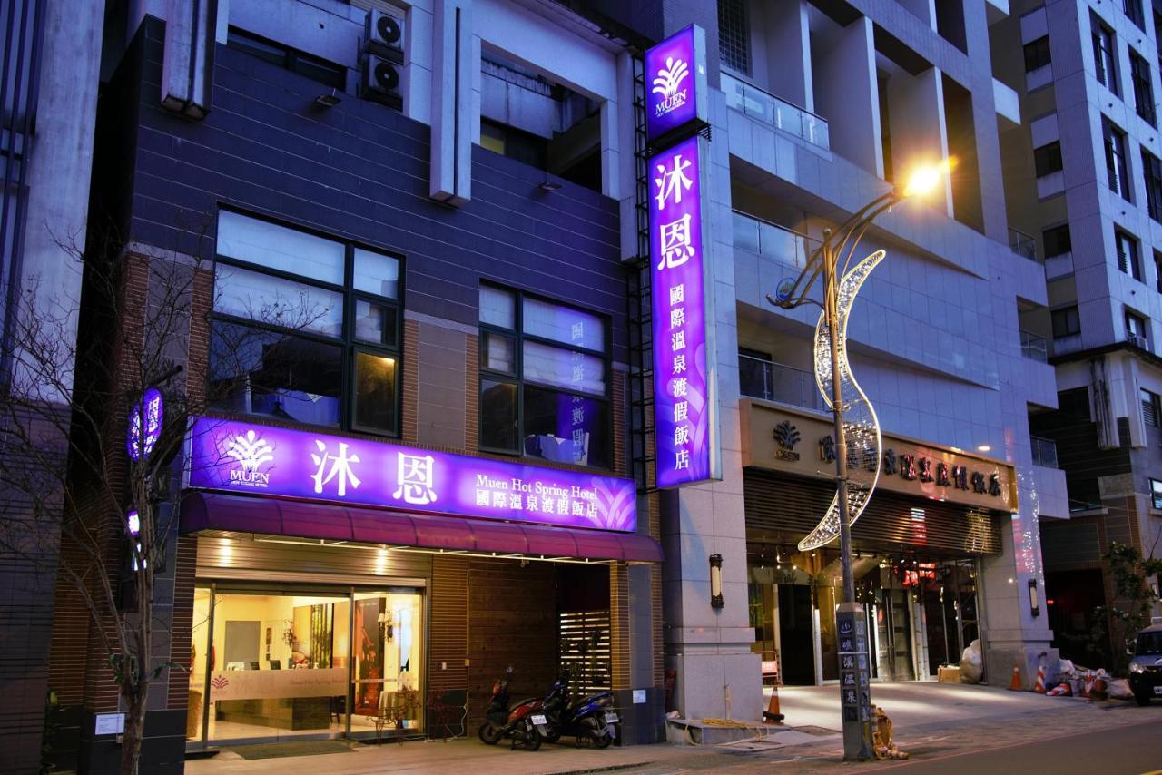 Muen Hot Spring Hotel Jiaoxi Eksteriør bilde